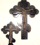 Велес - Кресты из камня