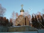 Купола для Храма г. Новосибирск